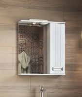 Зеркало Vigo Diana R 60