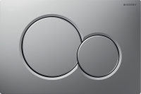 Комплект Унитаз подвесной Boheme Bello 971-MW белый матовый + Крышка 975-MW белая матовая + Инсталляция Geberit Duofix UP 320 111.300.00.5 + Кнопка Sigma 01 115.770.JQ.5 лакированная, матовый хром + Крепления 111.815.00.1 к стене + Звукоизоляция