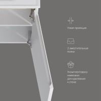 Мебель для ванной комнаты AM.PM X-Joy 45, подвесная, белый глянец