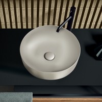 Накладная раковина Kerasan Nolita 534459*0 40 см, grigio matt