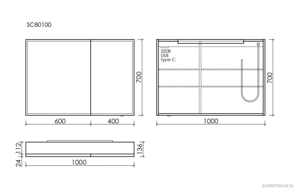 Зеркальный шкаф из алюминия для ванной комнаты Sancos Evoke1000x700х136 мм с LED подсветкой SC80100