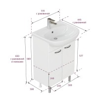 Тумба под раковину без столешницы Onika Коралл 55 напольная, белая