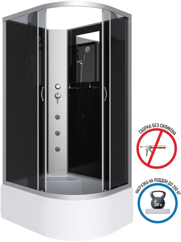 Душевая кабина Niagara Classic NG-2510-14LBKG 120х80 см, без крыши, с гидромассажем
