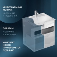 Тумба с раковиной AM.PM Func 60 белый глянец