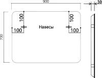 Зеркало Vincea VLM-3VC900 90х70 с подсветкой