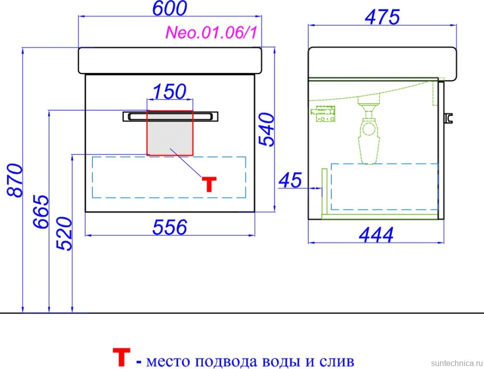 Тумба с раковиной Aqwella Neo 60 подвесная