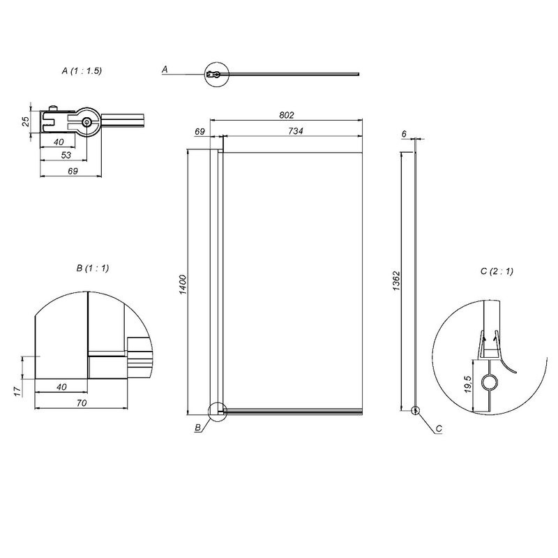 Шторка на ванну AM.PM Gem W90BS-D080-140CT