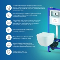 Комплект Унитаз подвесной Lavinia Boho One 33021010 с микролифтом + Система инсталляции для унитазов Relfix 38010010 + Кнопка смыва Relfix 3805005V фиолетовая, хром