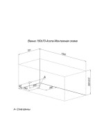 Акриловая ванна Aquanet Agata 352892 150x70 см, пристенная, белая, с каркасом