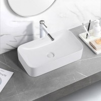 Накладная раковина Abber Rechteck AC2204 белая