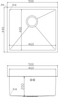 Комплект Мойка Mixline 548568 сатин + Измельчитель KUCHENSTERN Muhle