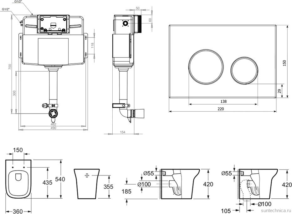 Комплект Lavinia Boho Унитаз приставной Bristol 33054040 + Крышка-сиденье Bristol 33290500 с микролифтом + Бачок скрытого монтажа RelFix 38020010 + Кнопка RelFix 3805002C