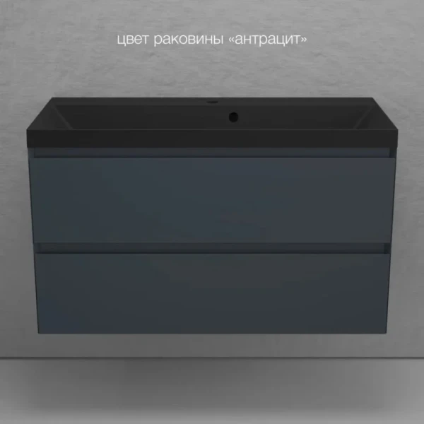 Тумба с раковиной Style Line Манхэттен 100 подвесная, графит, раковина Florentina Астория 100 антрацит