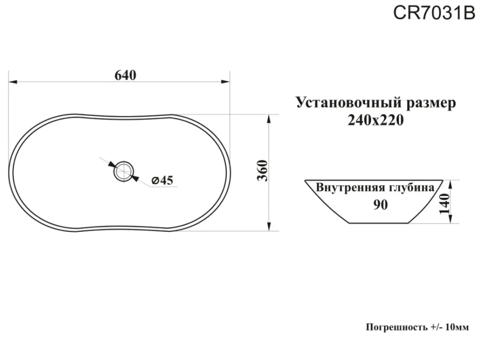 Накладная раковина Ceruttispa CR7031B 64 глянцевая белая, овальная