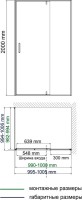 Душевой уголок Wasserkraft Aisch 55P19 100х100, профиль золотой матовый