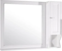 Мебель для ванной комнаты ASB-Woodline Гранда 105 Мебель для ванной комнаты ASB-Woodline Гранда 105