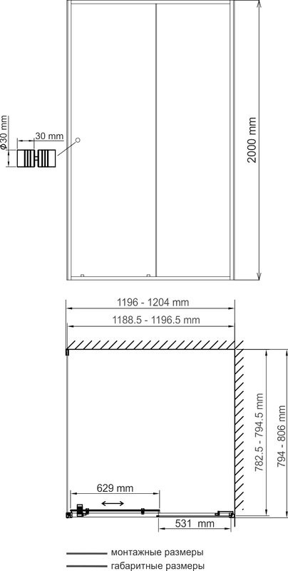 Душевой уголок Wasserkraft Dill 61S06