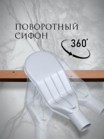 Душевой трап (лоток) AltroBagno Supremo AltroBagnoSupremo071236BC 80 см, решетка матовая медь, с сифоном, под плитку