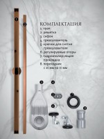 Душевой трап (лоток) AltroBagno Supremo AltroBagnoSupremo071236BC 80 см, решетка матовая медь, с сифоном, под плитку