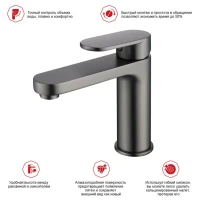 Смеситель для раковины Raglo R50.10.09, графит Смеситель для раковины Raglo R50.10.09, графит