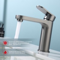 Смеситель для раковины Raglo R50.10.09, графит Смеситель для раковины Raglo R50.10.09, графит