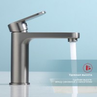 Смеситель для раковины Raglo R50.10.09, графит Смеситель для раковины Raglo R50.10.09, графит