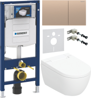 Комплект Умный унитаз Geberit AquaClean Alba безободковый, с биде + Инсталляция Duofix UP 320 111.300.00.5 + Кнопка Sigma 70 115.622.QB.1 красное золото + Звукоизоляция + Крепления 111.815.00.1 к стене