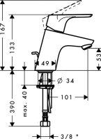 Смеситель для раковины Hansgrohe Focus E2 31730000