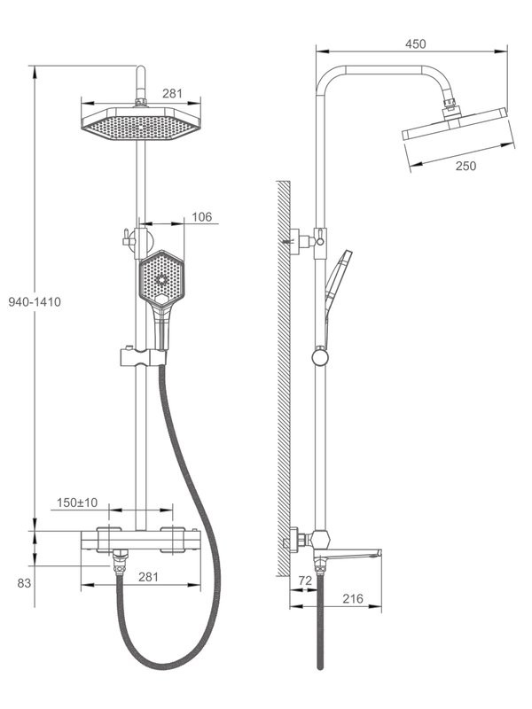 Душевая стойка Haiba HB24726-7 с термостатом, черная