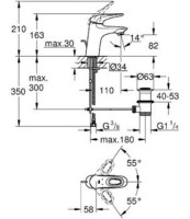 Комплект для ванной Grohe Eurostyle New 124416