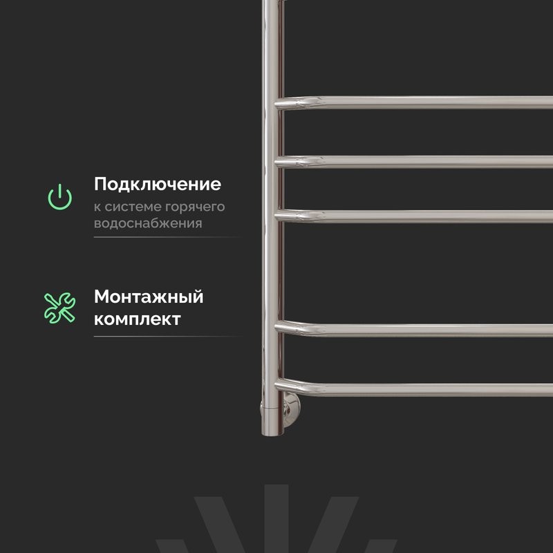 Полотенцесушитель водяной EWRIKA Сафо БР3 80х50 с полкой, хром, с монтажным набором
