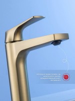 Смеситель для раковины Raglo R07.10.03 золотой сатин Смеситель для раковины Raglo R07.10.03 золотой сатин