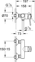 Смеситель для душа Grohe BauClassic 32867000
