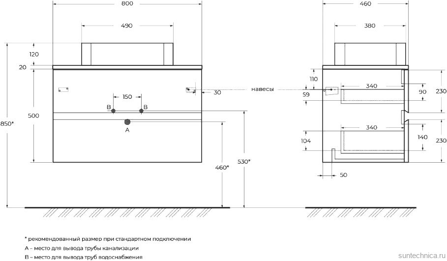Тумба с раковиной Cezares Molveno 46 80 legno bianco, со столешницей