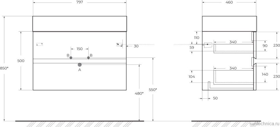 Тумба с раковиной Cezares Molveno 46 80 legno bianco, со столешницей