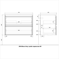Тумба с раковиной SanStar Riana 80 подвесная, grey, раковина Moduo 80