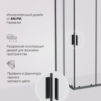 Душевой уголок AM.PM Gem W90G-403-9090BT 90х90 см Душевой уголок AM.PM Gem W90G-403-9090BT 90х90 см