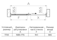 Душевая дверь в нишу RGW Passage PA-017 170х195, профиль хром