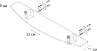 Полка Fixsen Trend FX-97803 Полка Fixsen Trend FX-97803