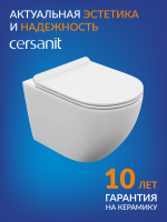 Унитаз подвесной Cersanit Brasko Vortex DPL EO slim 68915 безободковый, с микролифтом