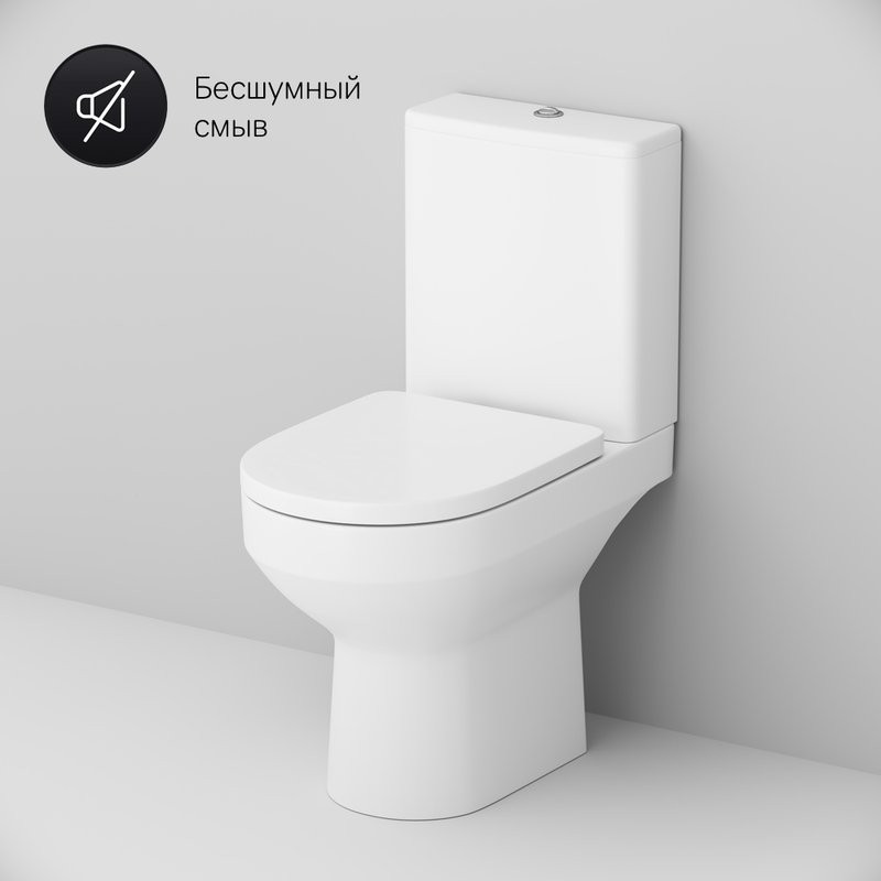 Унитаз-компакт напольный AM.PM Spirit V2.0 C708600WH FlashClean с микролифтом