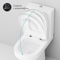 Унитаз-компакт напольный AM.PM Spirit V2.0 C708600WH FlashClean с микролифтом