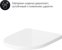 Унитаз-компакт напольный AM.PM Spirit V2.0 C708600WH FlashClean с микролифтом