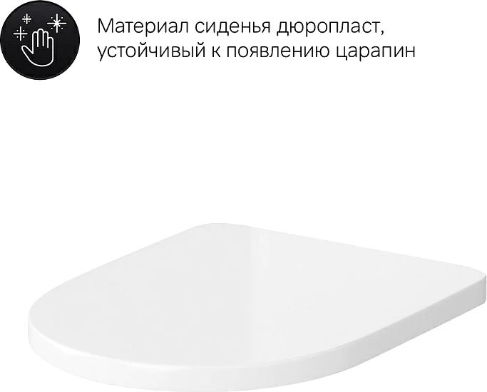 Унитаз-компакт напольный AM.PM Spirit V2.0 C708600WH FlashClean с микролифтом