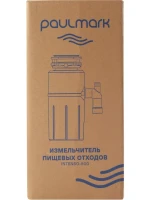 Измельчитель отходов Paulmark Intenso I-800