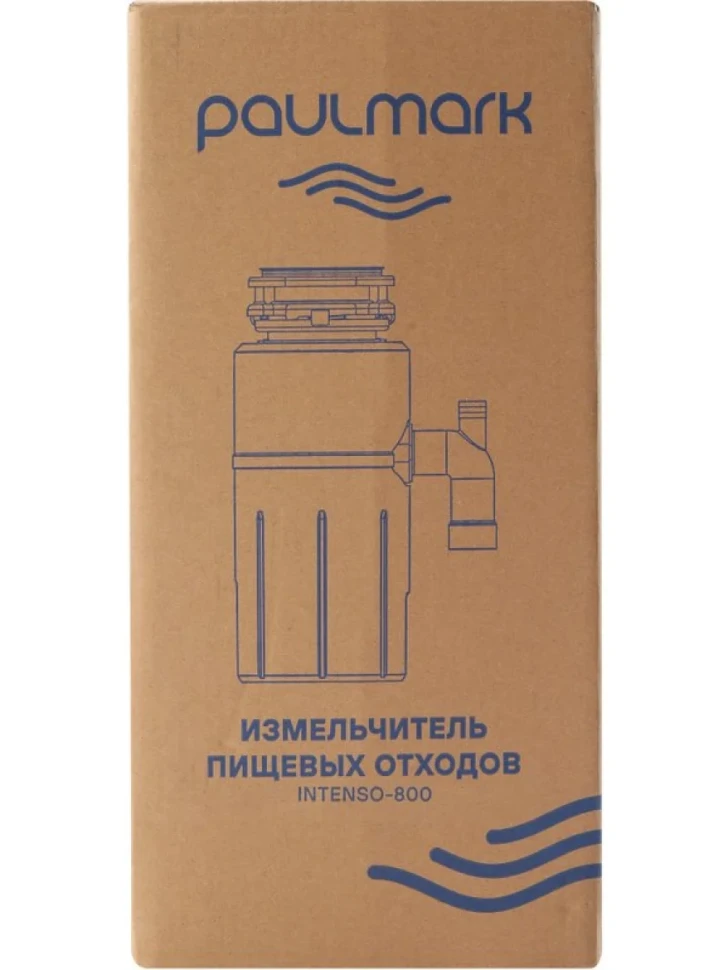 Измельчитель отходов Paulmark Intenso I-800