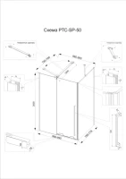 Душевой уголок Veconi Premium Trento PTC-SP-50GR 100х80 см, профиль брашированный графит, стекло прозрачное