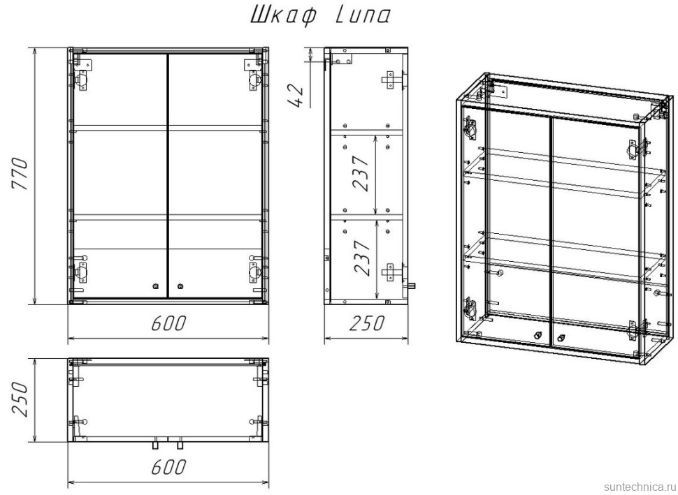 Шкаф в ванную Dreja Luno 60 подвесной, глянцевый белый