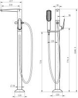 Напольный смеситель для ванны с душем Boheme Venturo 379
