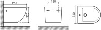 Биде подвесное Ceramicanova Uno CN11002 белое